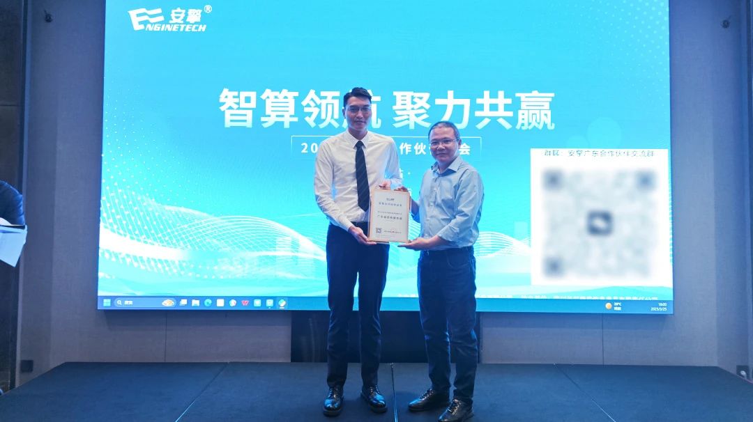 1743386333160863.jpg 1743386333160863.jpg