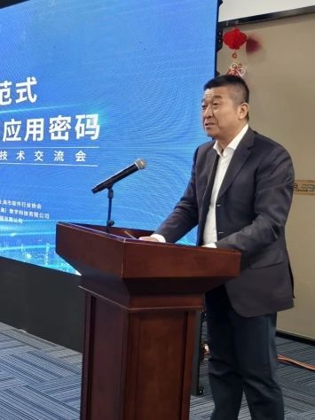 1743386753905573.jpg 1743386753905573.jpg