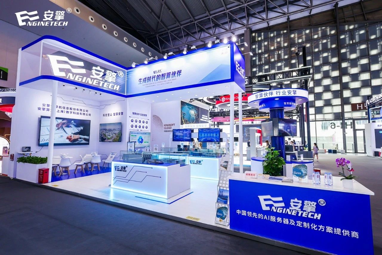 1753773028679282.jpg 1753773028679282.jpg