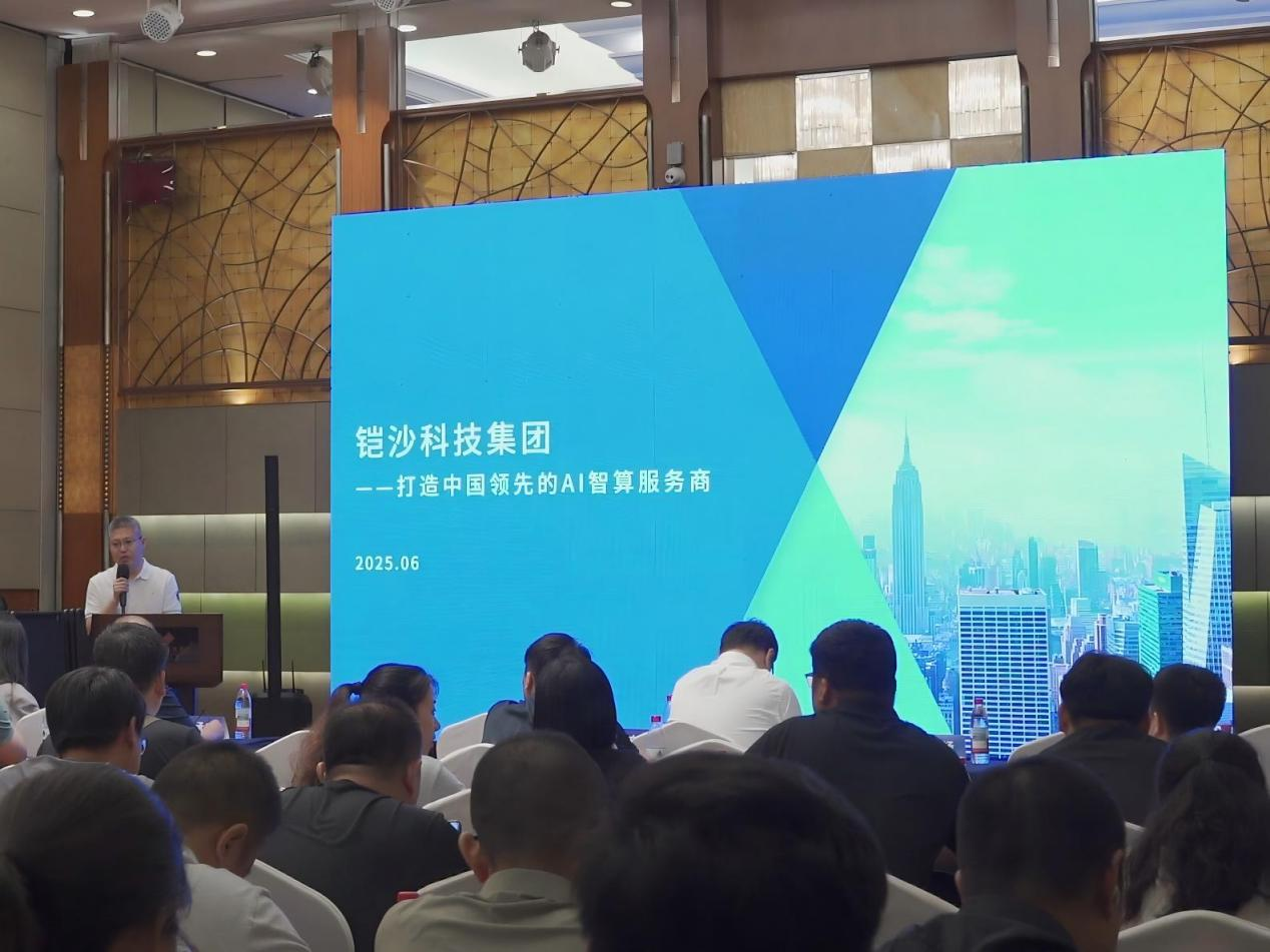 1755483515777400.png 1755483515777400.png