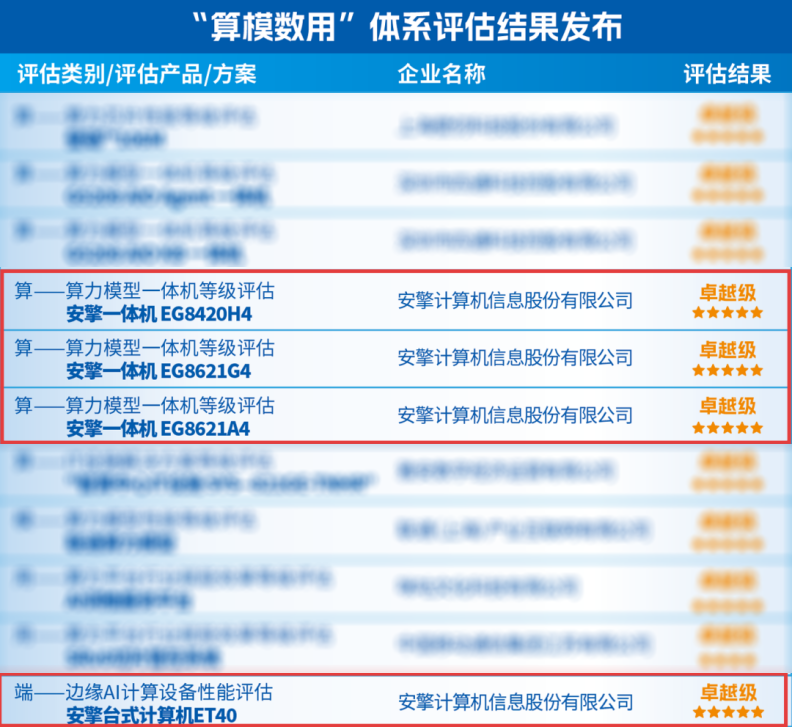 1756789795984564.png 1756789795984564.png